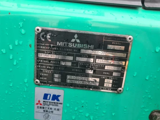 περονοφόρο ανυψωτικό υγραερίου MITSUBISHI