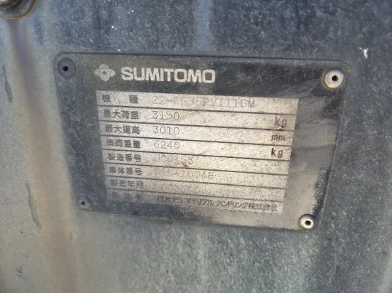 SUMITOMO
