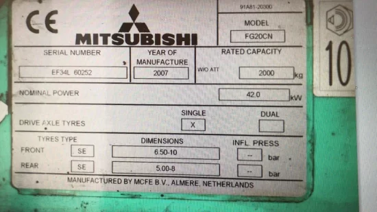 περονοφόρο ανυψωτικό υγραερίου MITSUBISHI