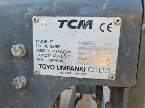TCM