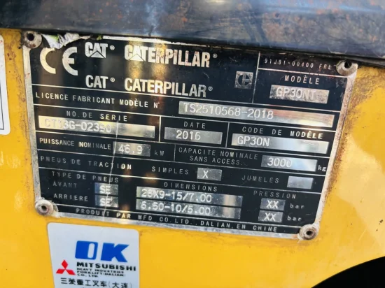 CATERPILLAR