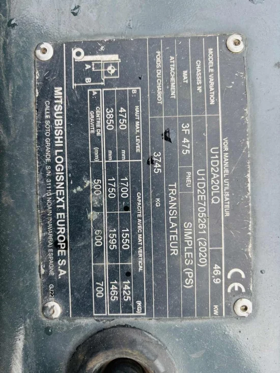 περονοφόρο ανυψωτικό υγραερίου NISSAN/UNICARRIERS