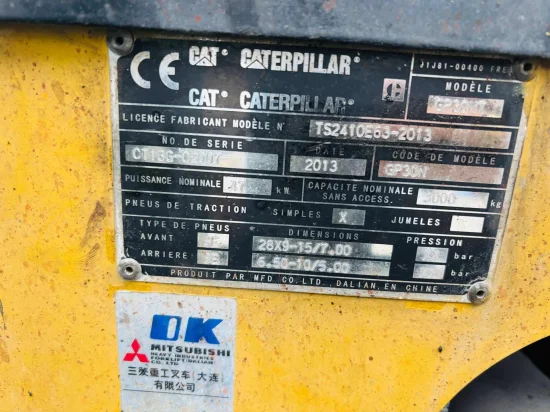 CATERPILLAR