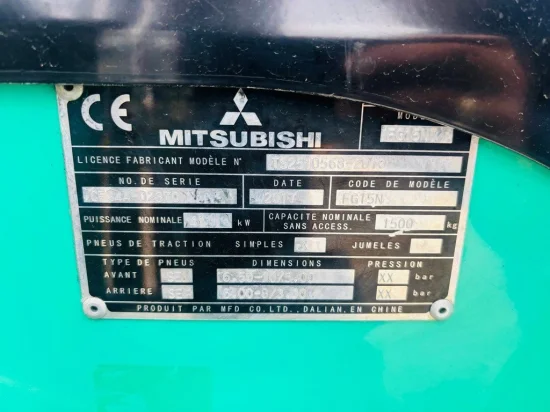 περονοφόρο ανυψωτικό υγραερίου MITSUBISHI