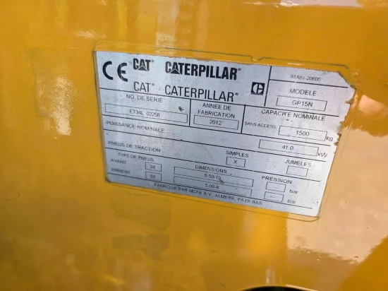 περονοφόρο ανυψωτικό υγραερίου CATERPILLAR