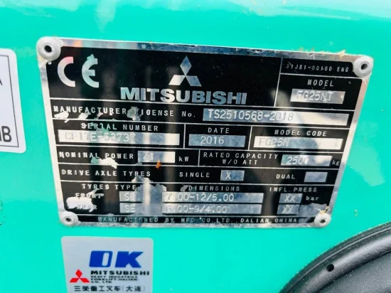 περονοφόρο ανυψωτικό υγραερίου MITSUBISHI