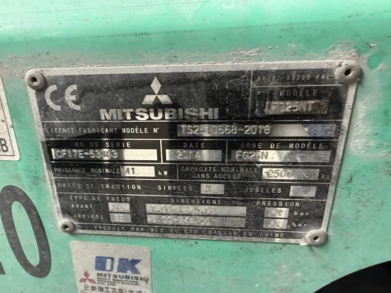 περονοφόρο ανυψωτικό υγραερίου MITSUBISHI